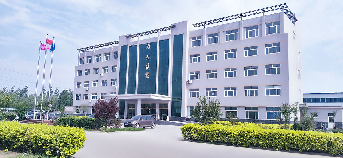 廠容廠貌