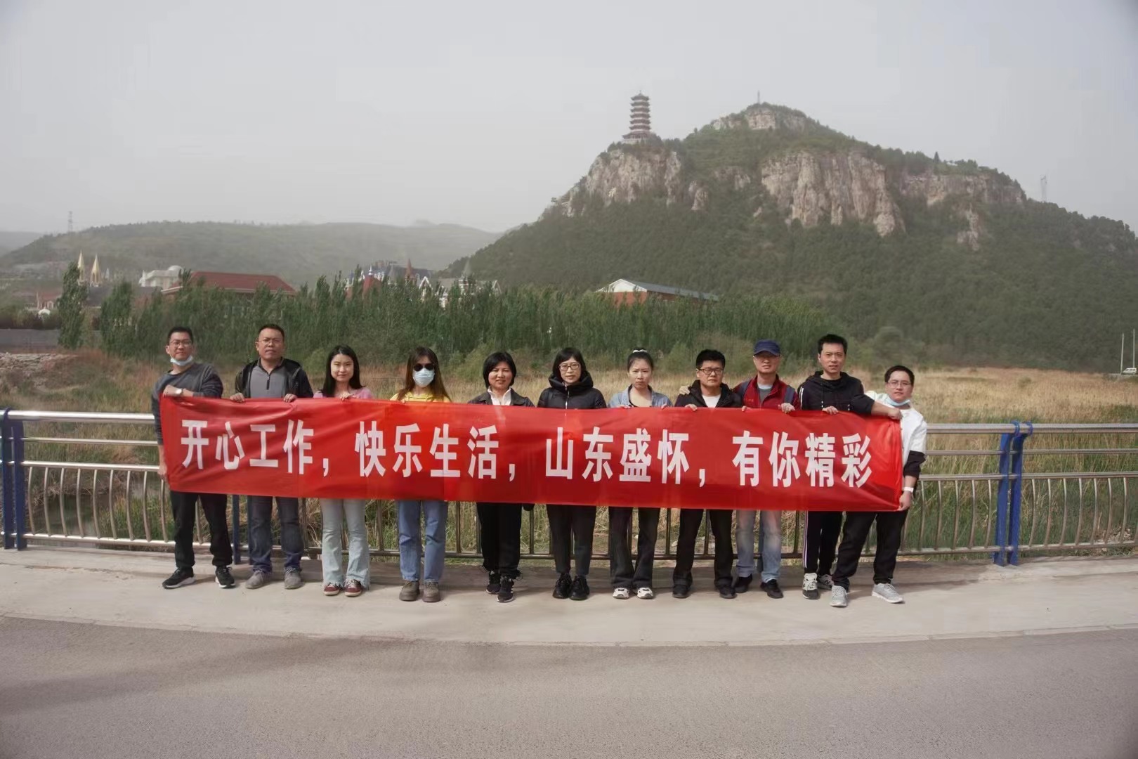 公司風采.jpg