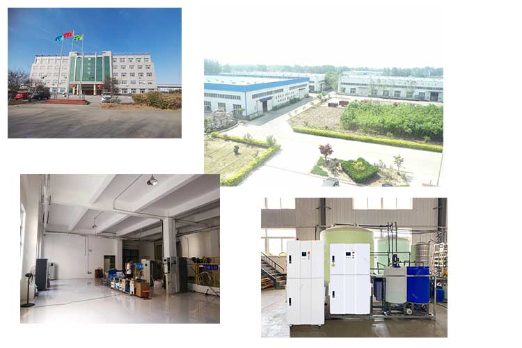 1701916914645517.jpg 1207工廠實力圖片.jpg